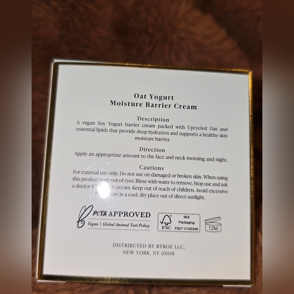 Byroe Oat Yogurt Moisture Barrier Cream 1.69 fl. oz. / 50 mL $106 - Picture 9 of 11